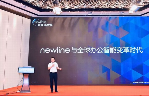 չ | newline2019ί󼰴I(y)CIOI(y)(sh)ֻD(zhun)